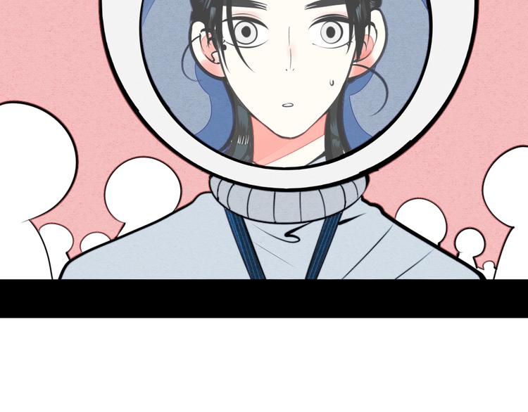 第34话 我们结婚啦？！120