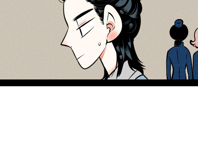 第15单 看到心上人的墨镜72