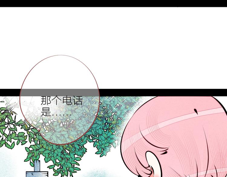 第61话 回到过去124