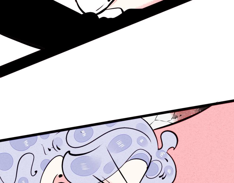 第48话 粉色脸颊12