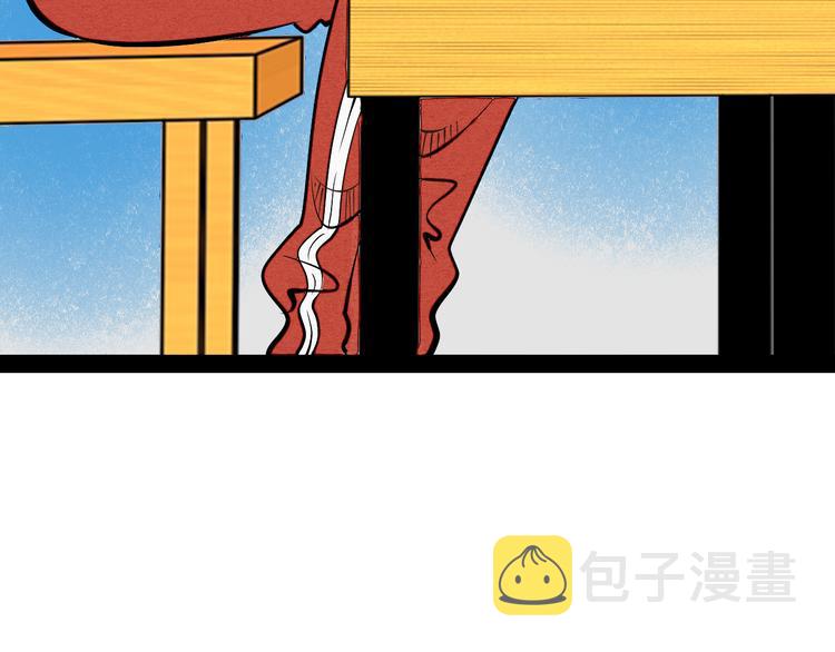 第3单 初恋重置时钟32