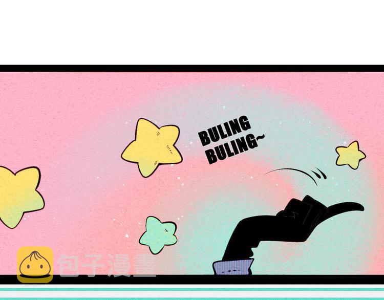 第59话 想吃泡芙吗？51