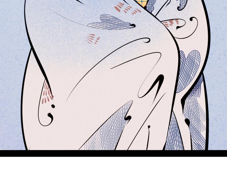第67话 我追你呀!❤130