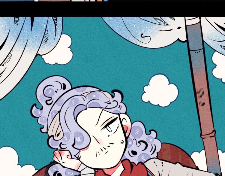第45话 我们穿越了？103