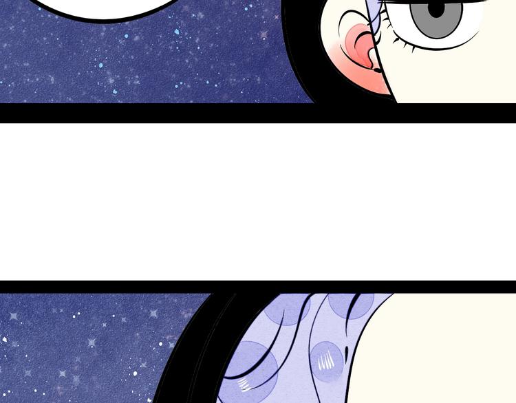 第26话 面神失恋了？！57