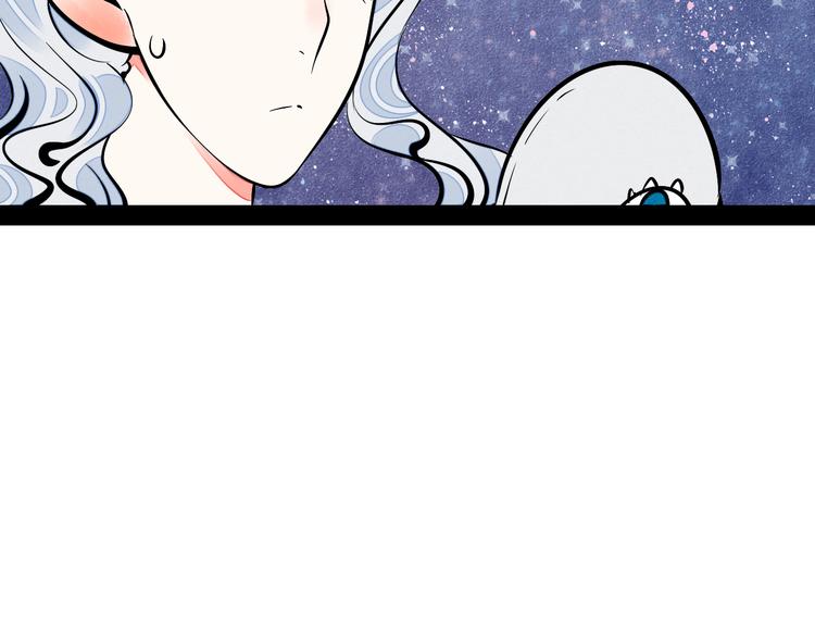 第9单 打给过去的电话22