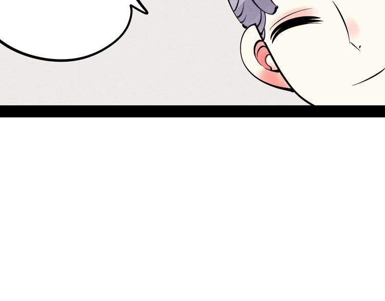 第27话 联谊43