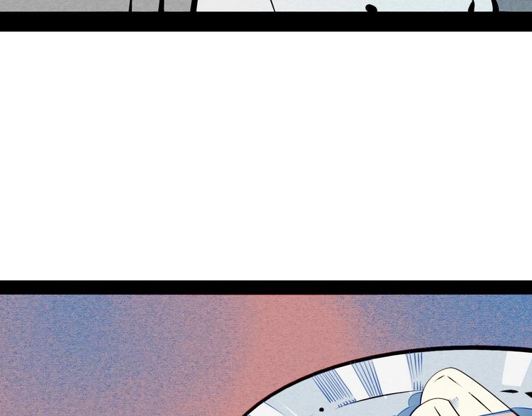 第57话 恋爱脑104
