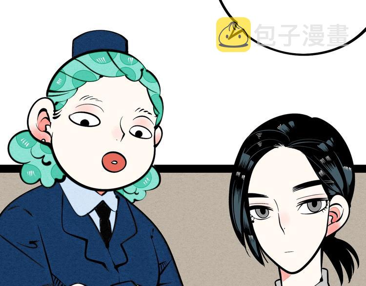 第14单 未知电视机9