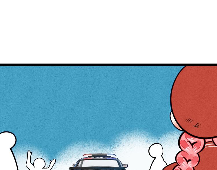 第3单 初恋重置时钟24