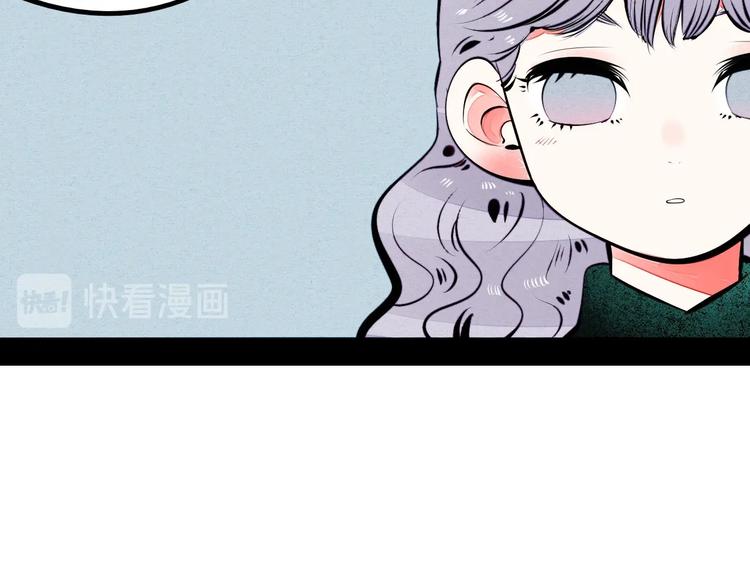 第59话 想吃泡芙吗？18