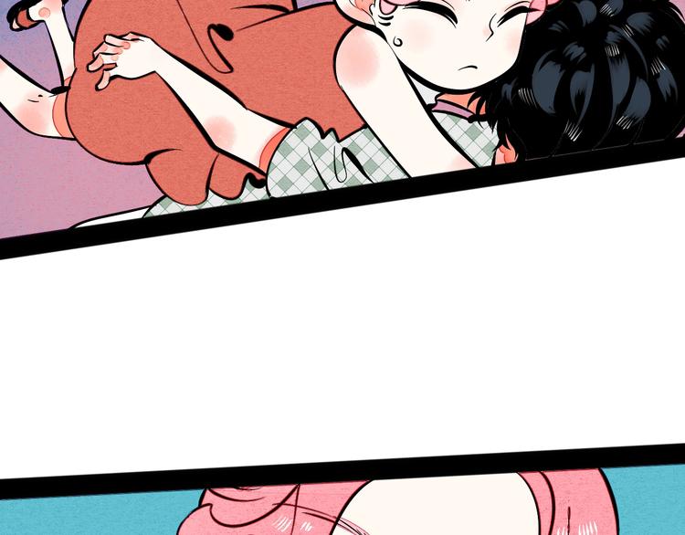 第19单 初次相遇123