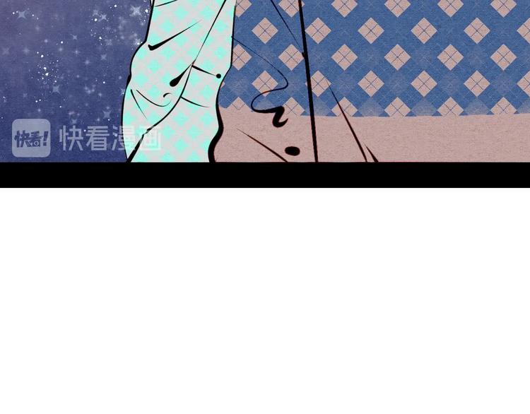 第57话 恋爱脑66