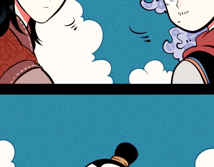 第46话 粉白双侠登场！43
