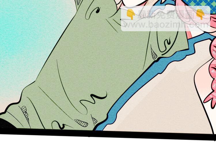 第10单 爱的红虾135