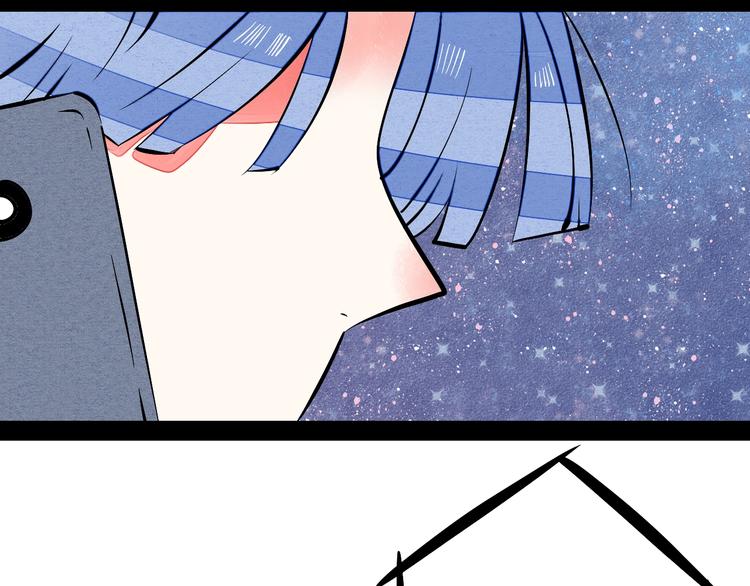 第11单 偶遇心动CD167