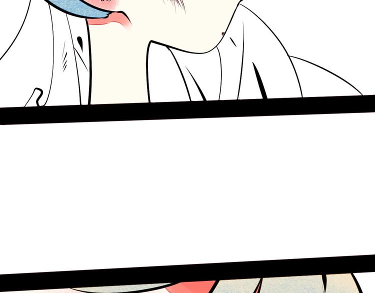 第53话 孤岛相遇187
