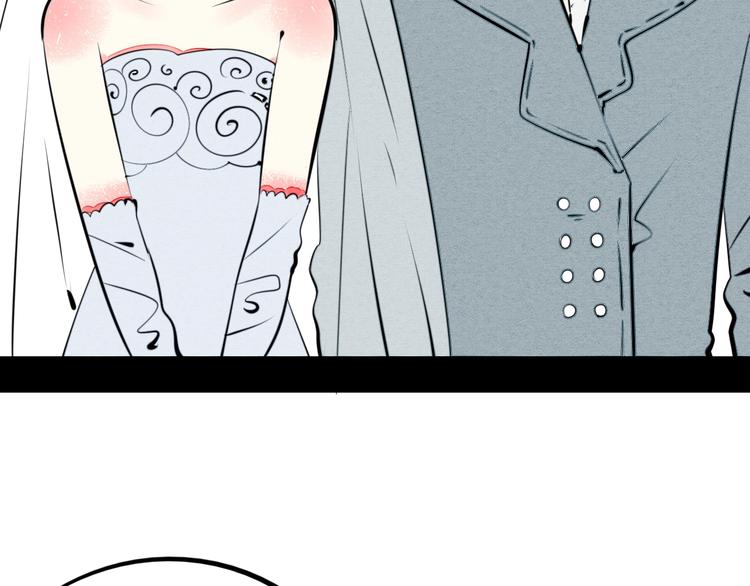 第44话 抢婚啦！75