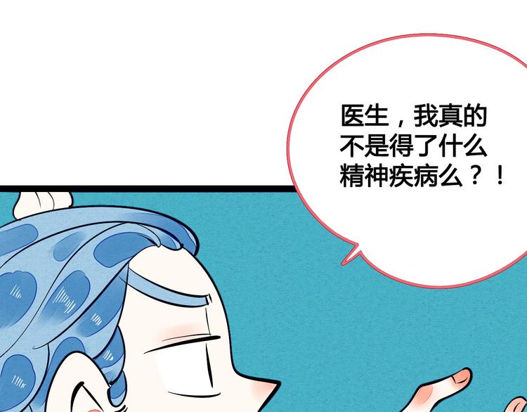 第4单 关系重置录像机41