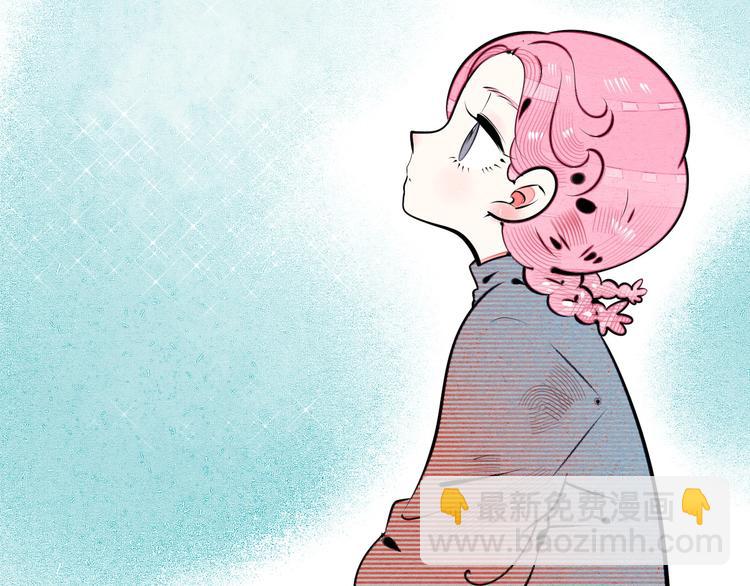 第62话 美少女阿纯！22