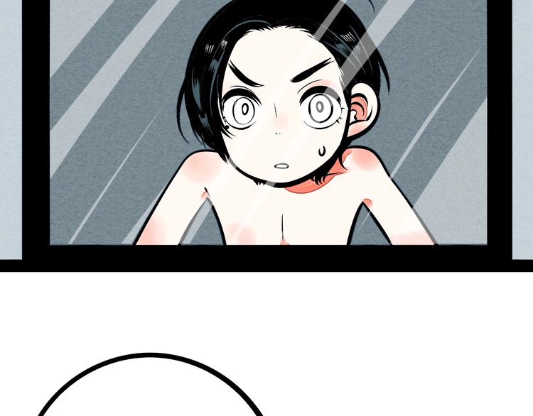 第14单 未知电视机38