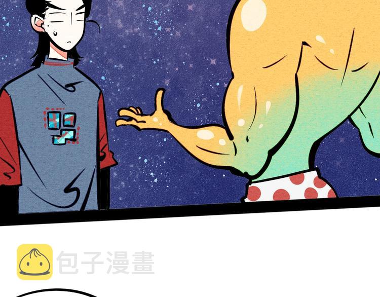 第17单 缝纫机女士26