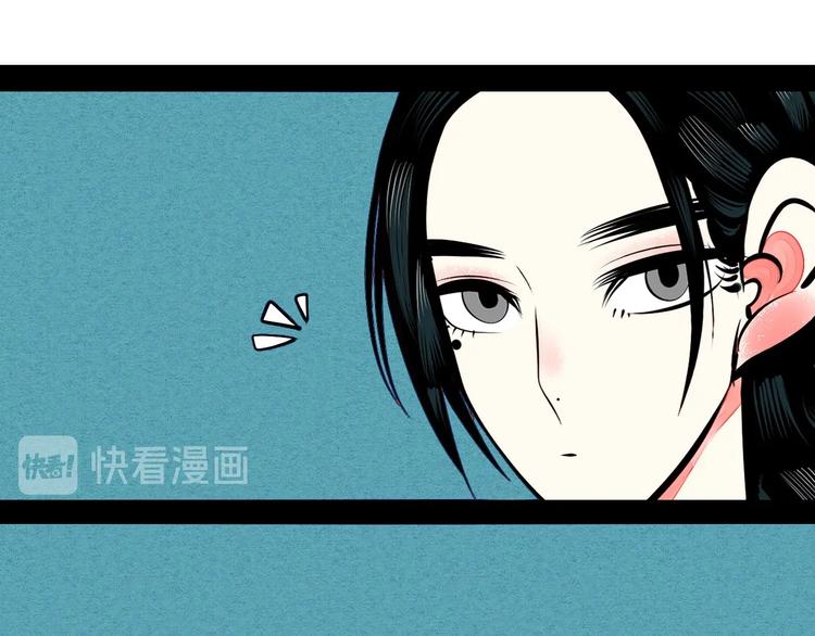 第54话 打赌吗❥(^_-)22