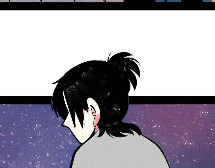 第51话 锤到你下跪129
