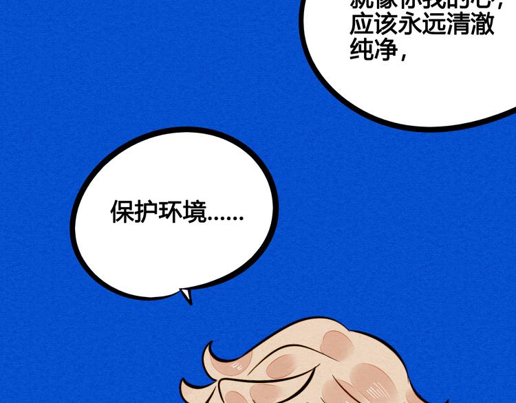 第10单 爱的红虾55