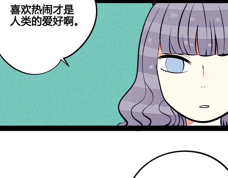第16单 对她负责12