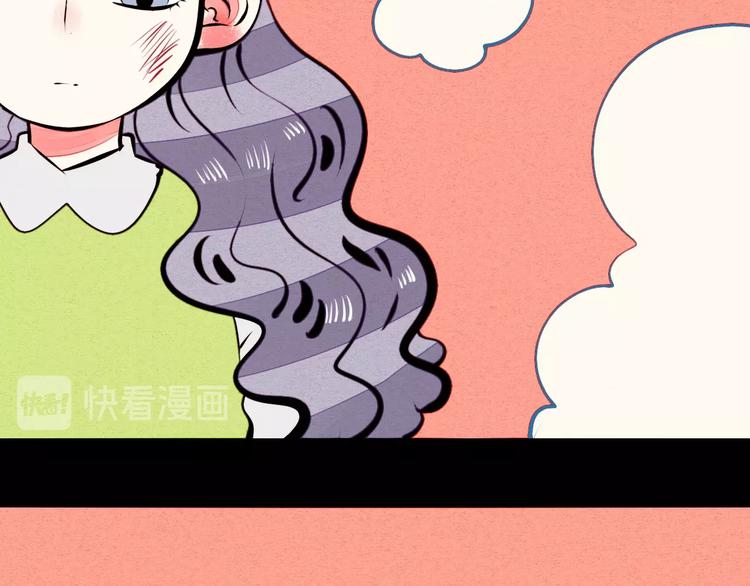 第42话 曾经的橘子和阿蔬133