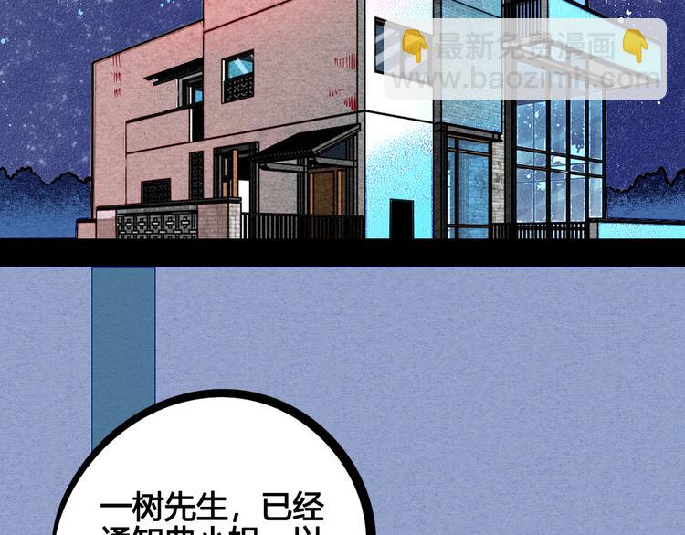 第10单 爱的红虾24