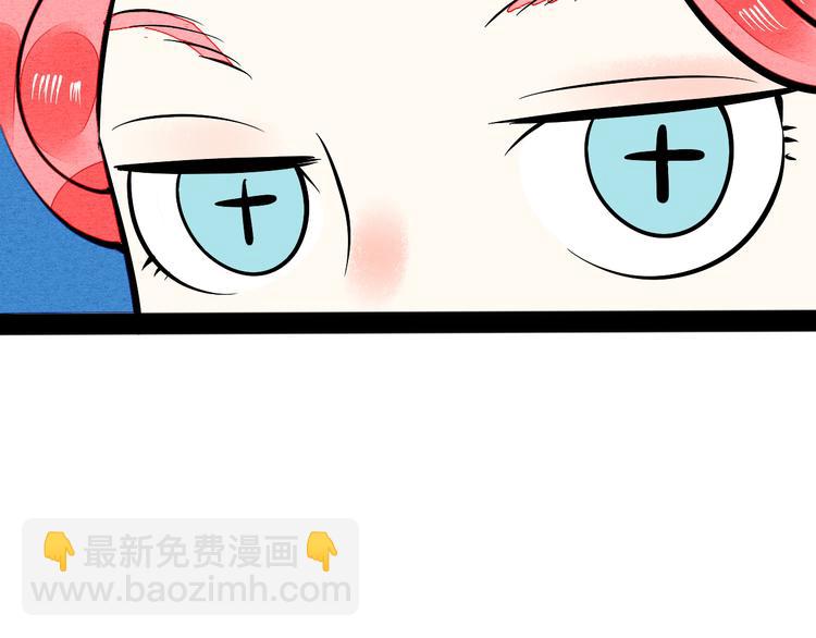 第5单 心想事成笔记本39