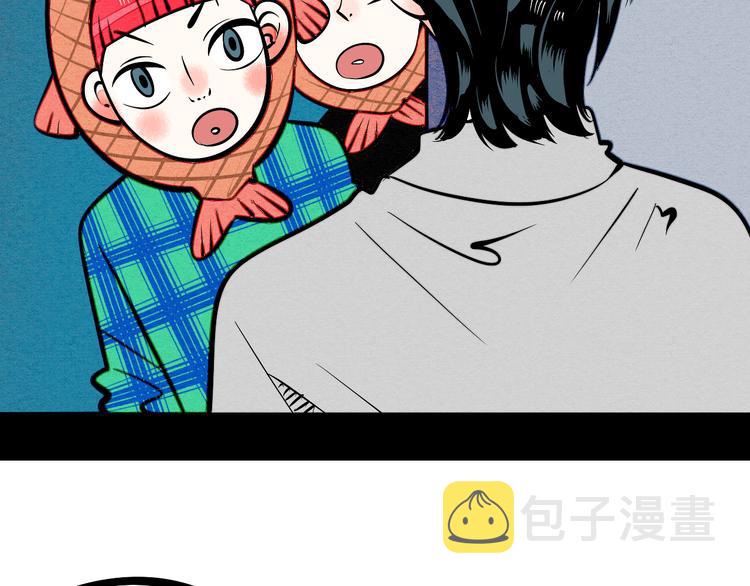 第10单 爱的红虾8