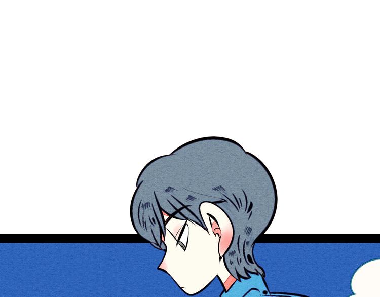 第41话 不要考验我35