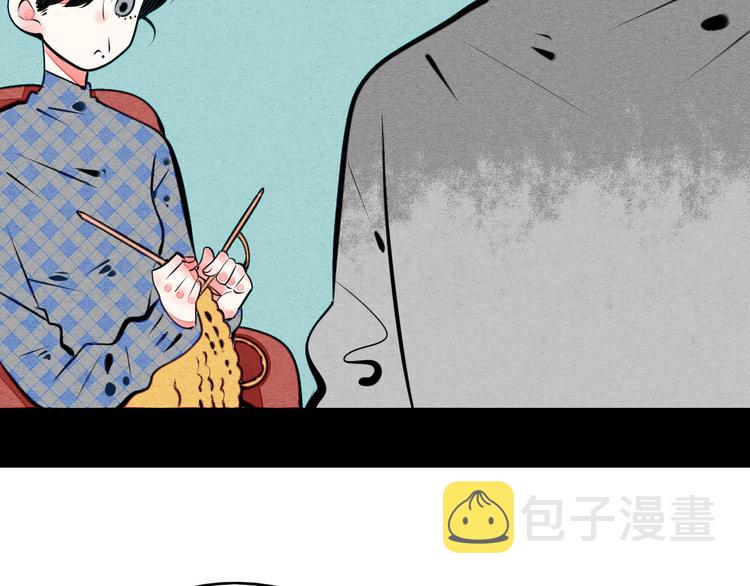 第63话 未来男友101