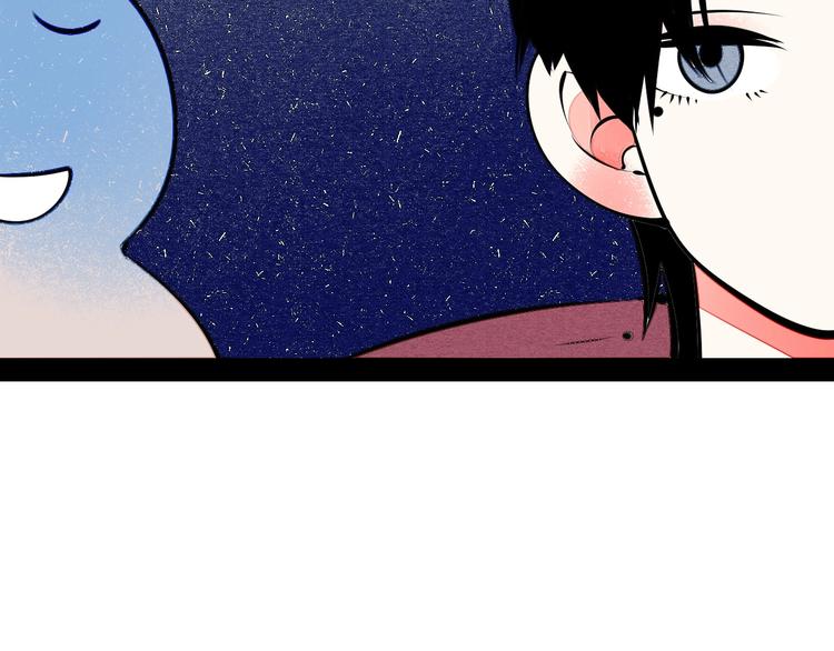 第67话 我追你呀!❤81