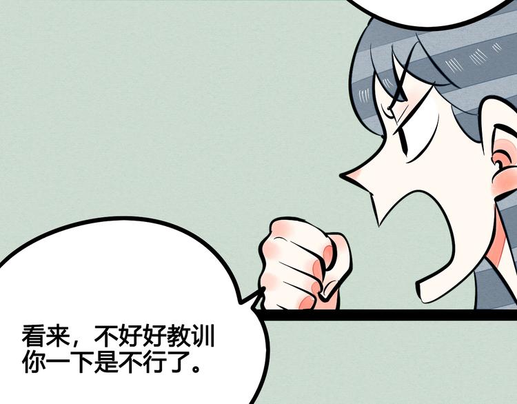 第15单 看到心上人的墨镜120
