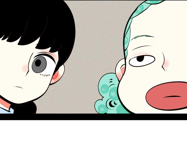 第45话 我们穿越了？14