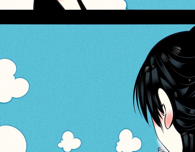 第39话 真实世界与虚伪之爱132