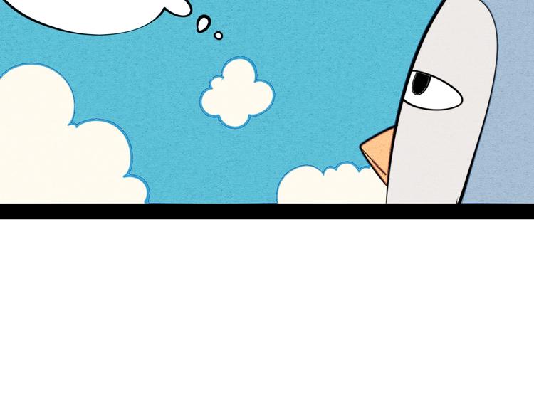 第39话 真实世界与虚伪之爱33