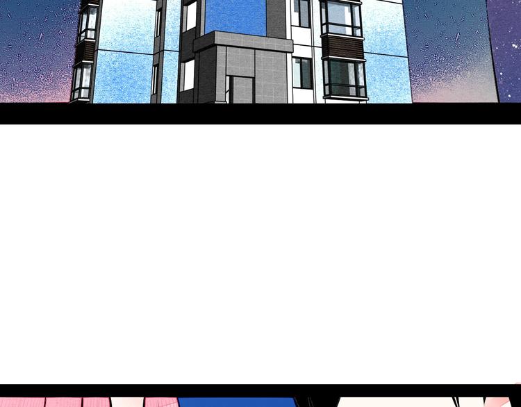 第60话 求婚44