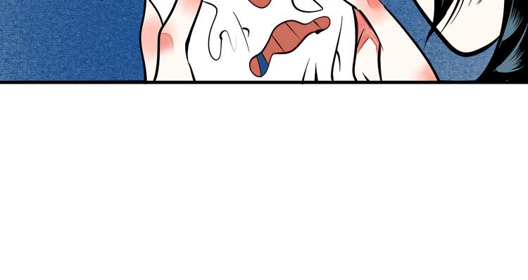 第2单 改变容貌的面膜33