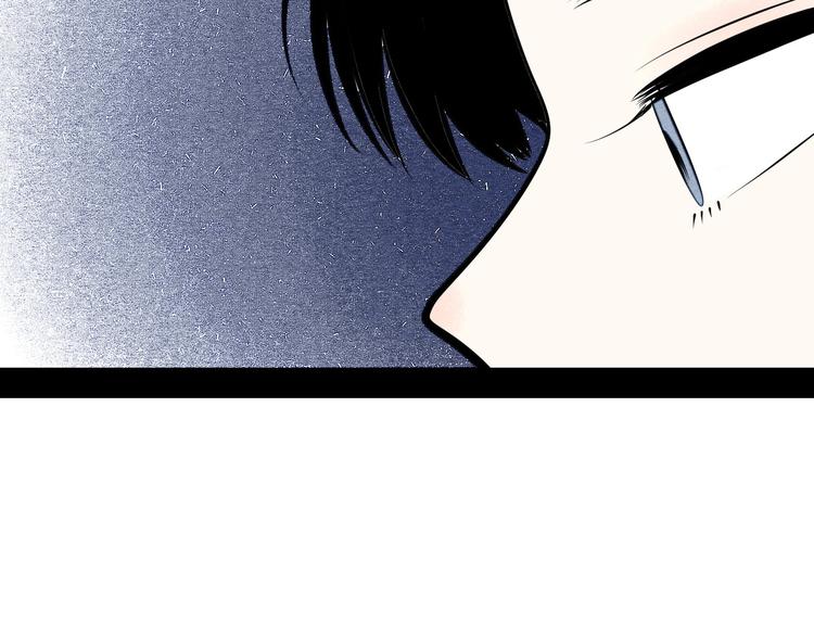 第67话 我追你呀!❤109