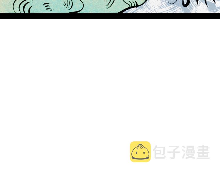 第53话 孤岛相遇36