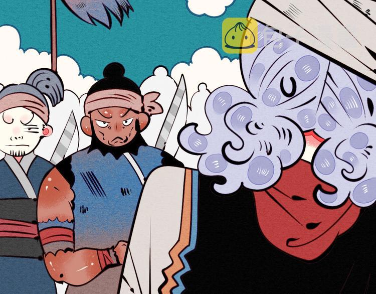 第45话 我们穿越了？102