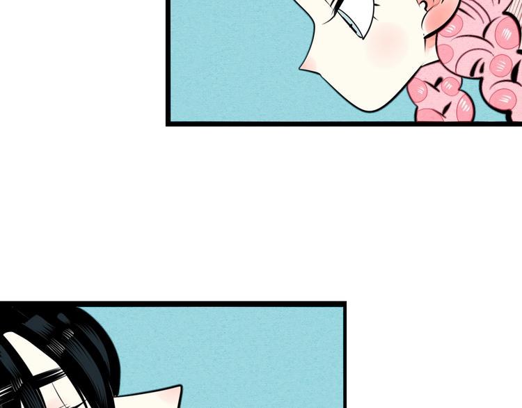 第37话 你得做我女朋友！6