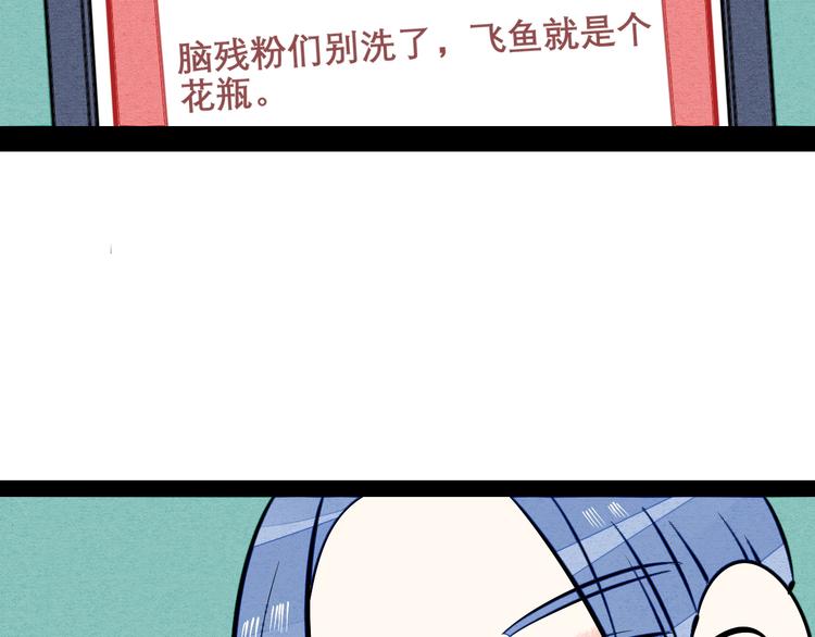 第11单 偶遇心动CD107