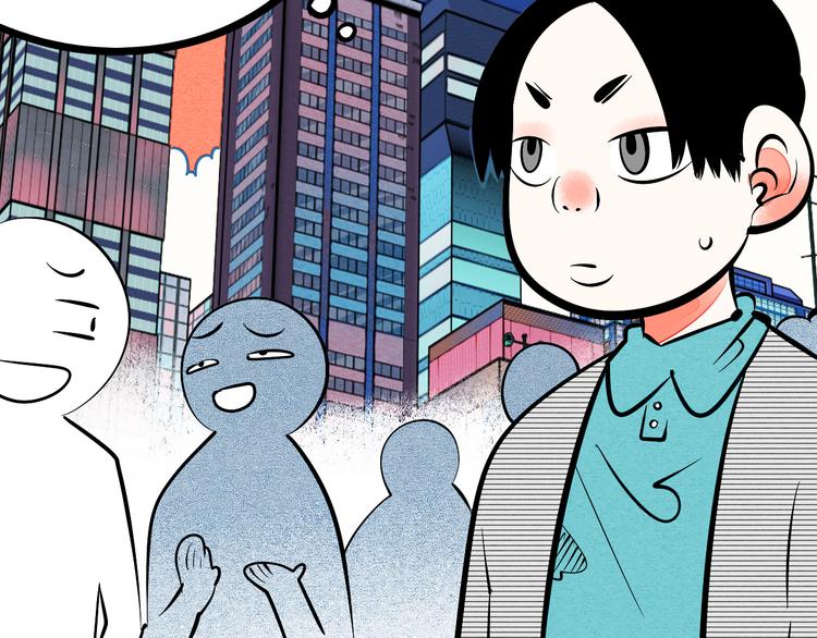 第8单 虚拟伴侣扭蛋机98