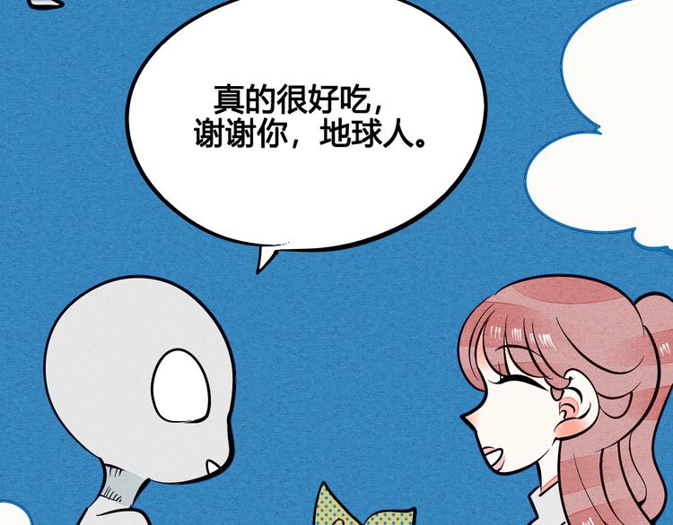 第5单 心想事成笔记本122